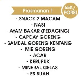 Prasmanan 1
